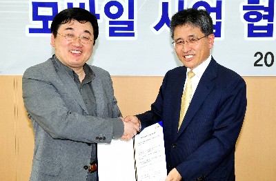 Photo Image