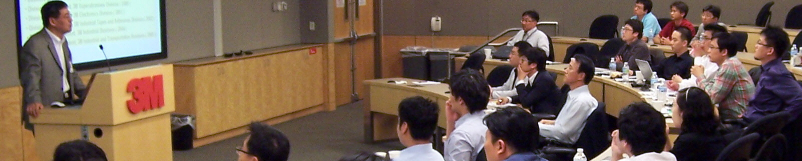 “디지털보드 일류기업서 한수 배웠다”