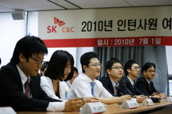 SK C&C `2010인턴사원` 입소식