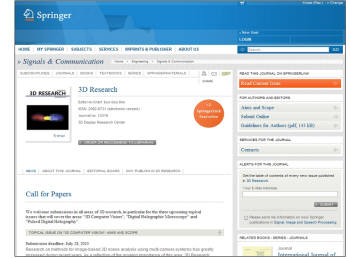 3D 연구 전문 저널 첫 창간