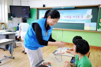 효성, 어린이 희망나눔학교 후원