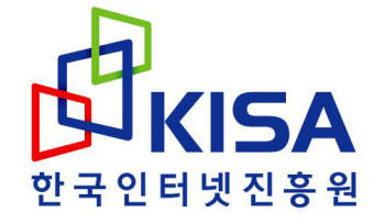 [ETnews plus/보안닷컴] KISA, 원장 없는 창립기념일