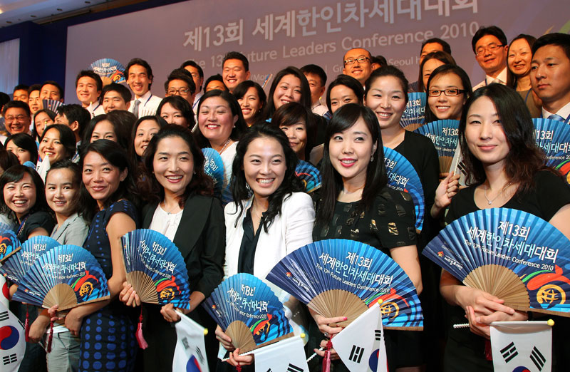 한국을 빛낼 `재외동포 차세대 리더들`