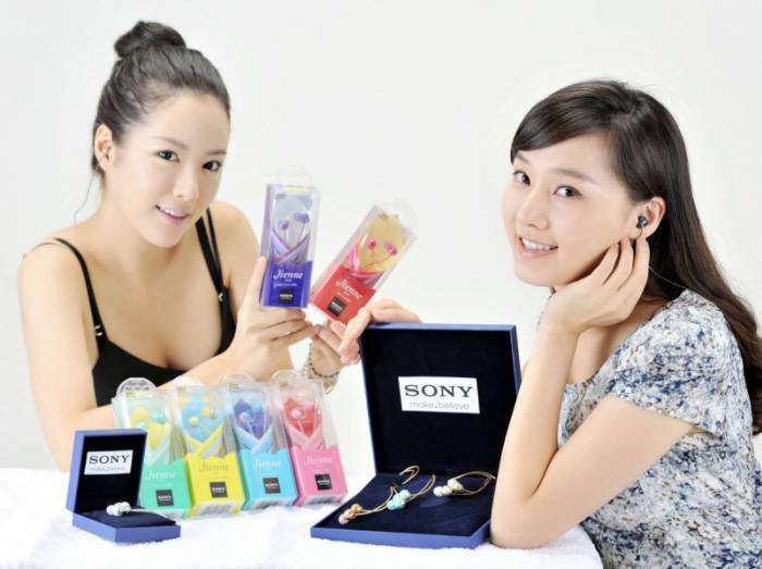 소니코리아, 커널형 이어폰 24종 출시