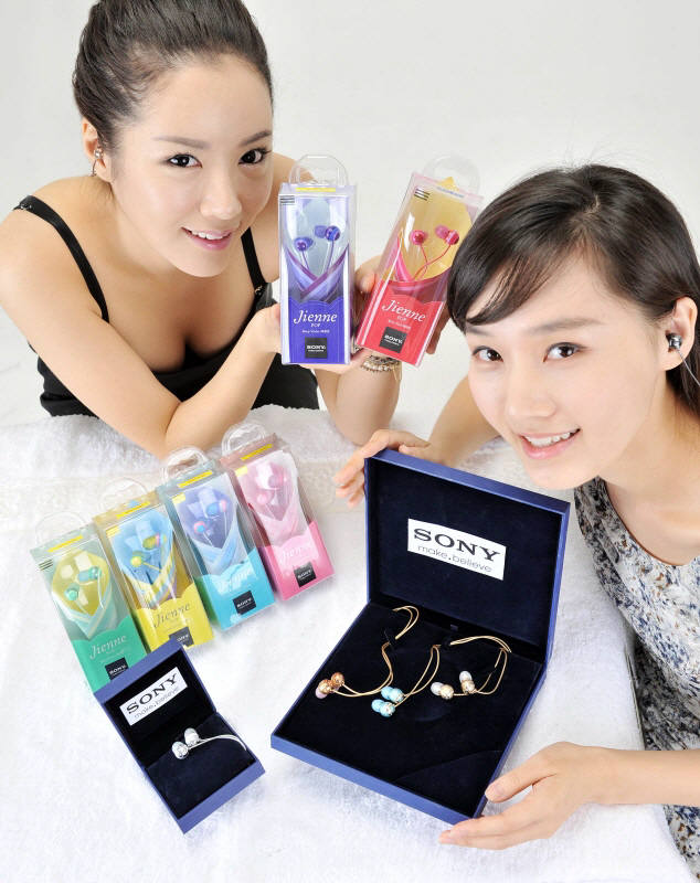 소니코리아, 커널형 이어폰 24종 출시