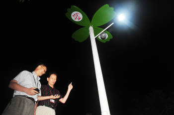 `KIST 한홍택호 1주년`…“1000억 발전기금 모금”