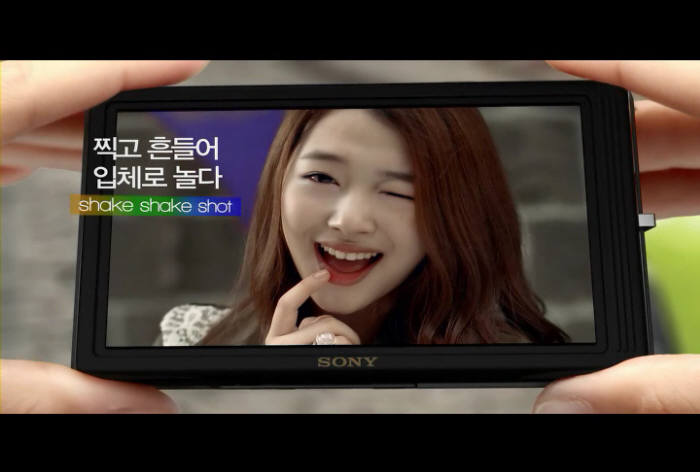 소니, 새 디카 모델 설리와 런칭 행사