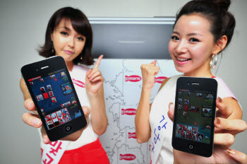 네오위즈게임즈, 아이폰 전용 앱 `피망맞고i` 출시