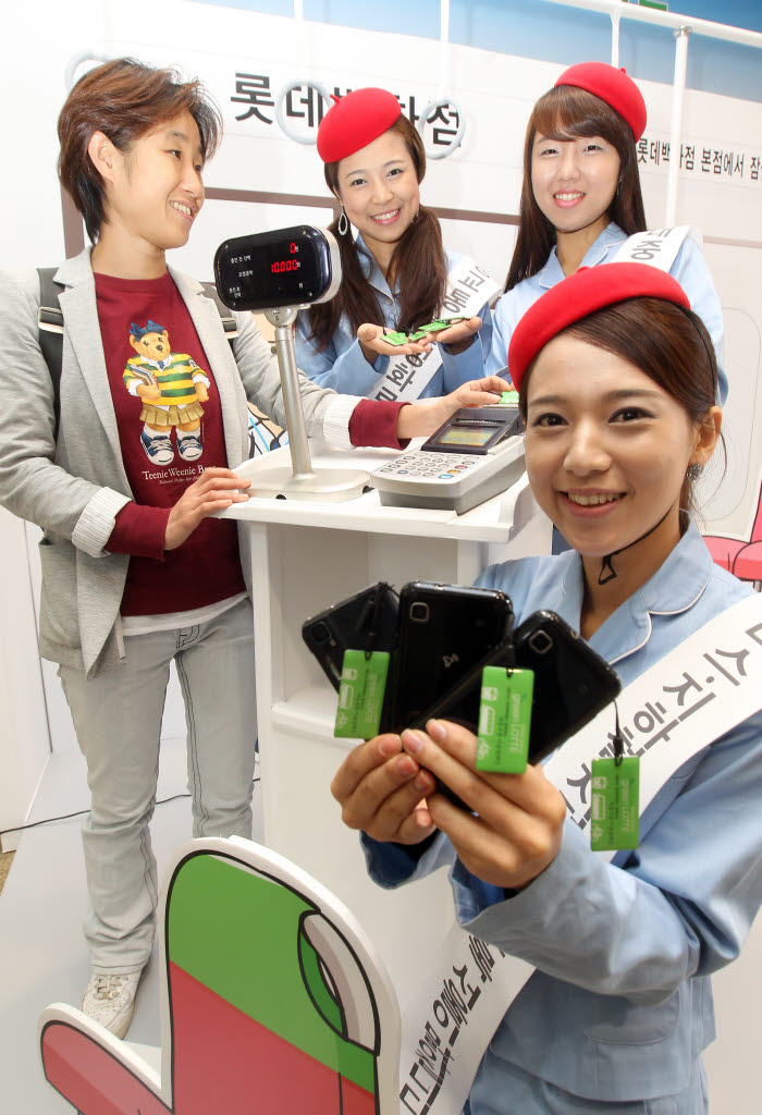 쇼핑하면 교통카드 충전 공짜