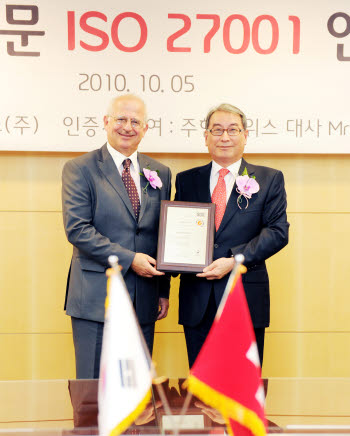 BC카드, ISO 27001 인증…금융권 최초