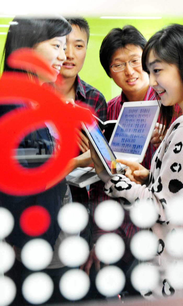 한글과컴퓨터 워드프로세서개발팀 회의중