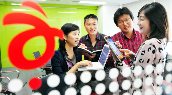 한글과컴퓨터 워드프로세서개발팀 회의중