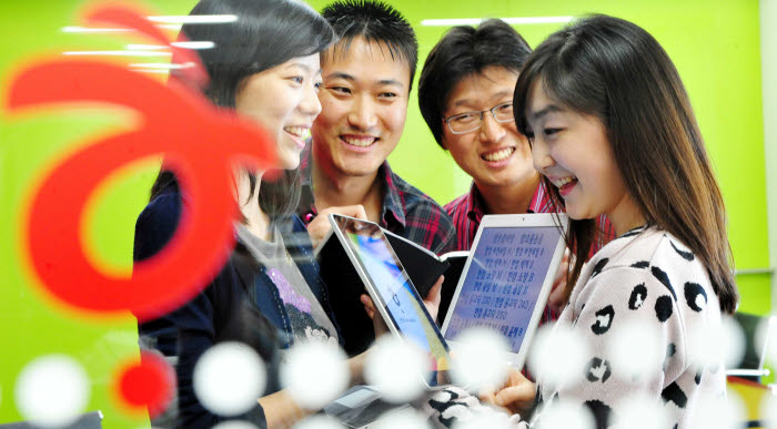 한글과컴퓨터 워드프로세서개발팀 회의중