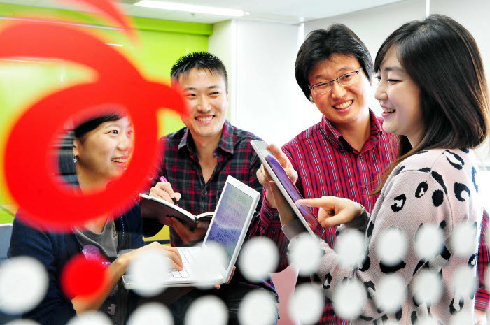 한글과컴퓨터 워드프로세서개발팀 회의중