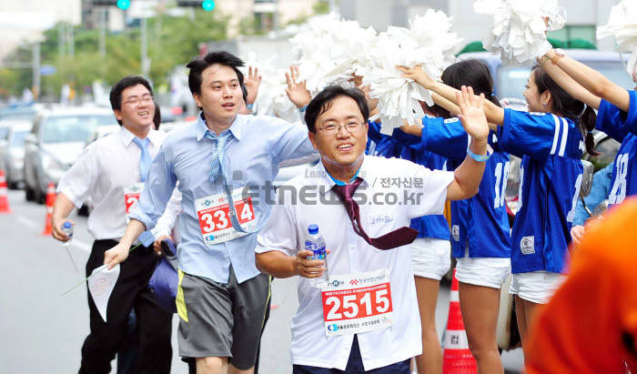 넥타이마라톤대회