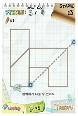 대한민국 대표 앱 총 출동 `앱월드엑스포` 팡파르