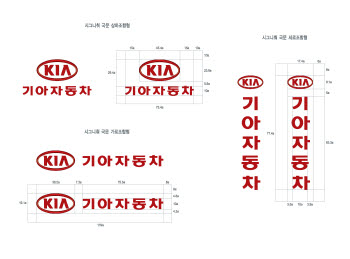 [NIPA 공동기획] IT 활용 성공 사례