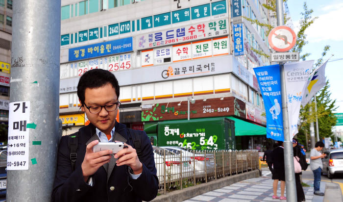 수능 마무리는 인강으로