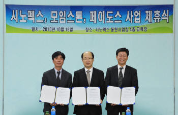 Photo Image