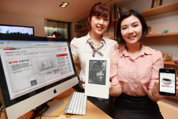 KT 쿡 북카페, 오픈마켓으로 1인 출판시대 연다