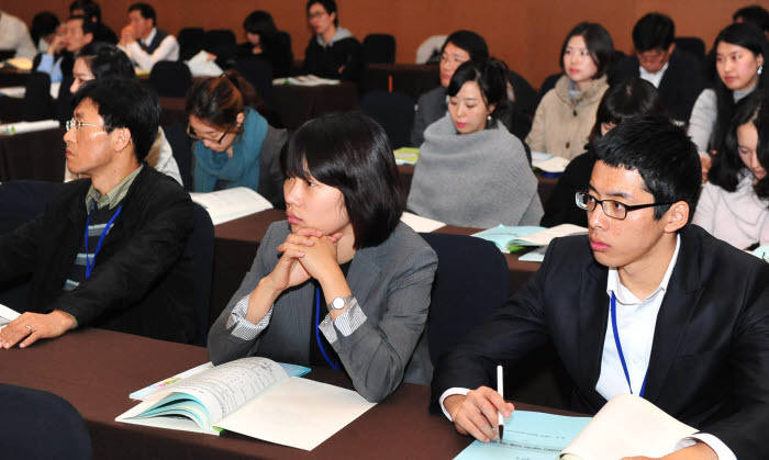 인터넷 광고 정책 · 전략 세미나