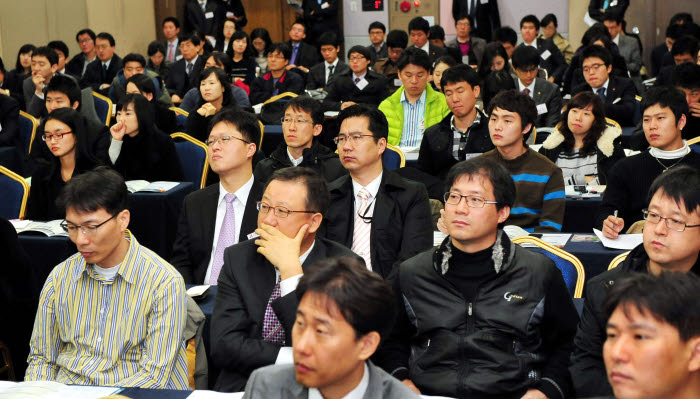 한국IT서비스학회 추계학술대회
