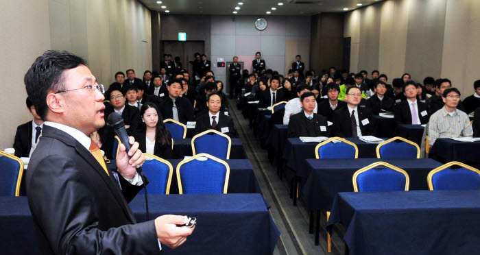 한국IT서비스학회 추계학술대회