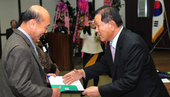 한국복지정보통신협의회