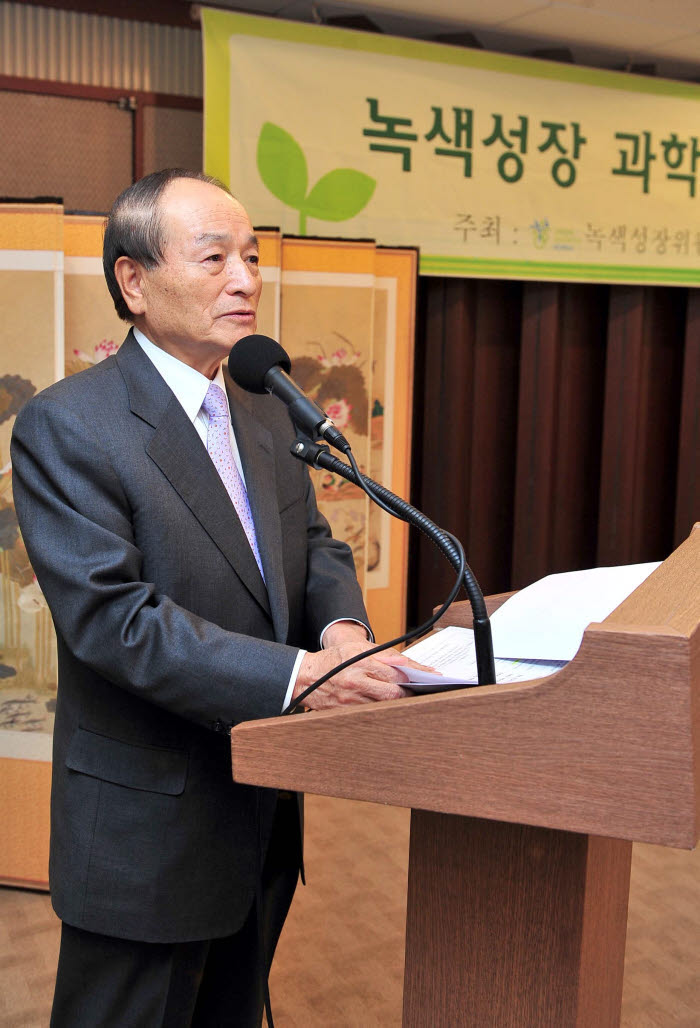 정부, 녹색R&D 컨트롤타워 구축한다