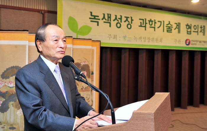 정부, 녹색R&D 컨트롤타워 구축한다