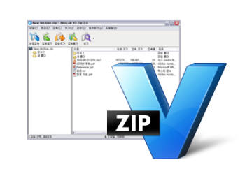 안철수연구소 압축프로그램 `V3 Zip` 사용화면.