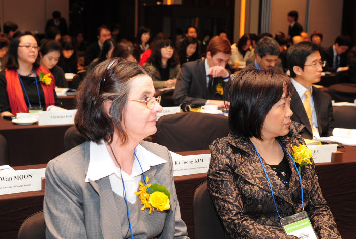 2010 국제콘퍼런스