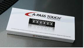 [이달의중소기업우수제품]비스로의 `A-PASS TOUCH`