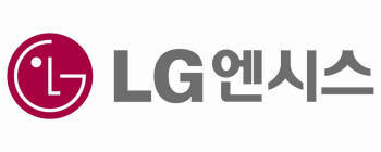 [대한민국 희망 프로젝트-IT교육지원 캠페인] <후원기업>LG엔시스