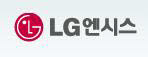 LG엔시스, 새마을금고 시스템 유지보수 사업 수주