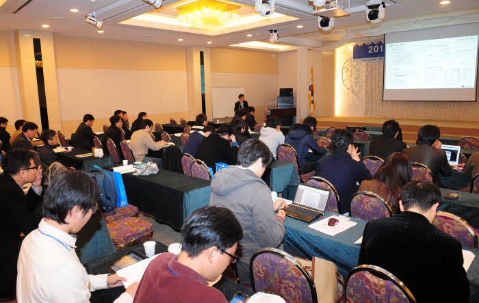 2010 스마트 ICT 기술 워크샵