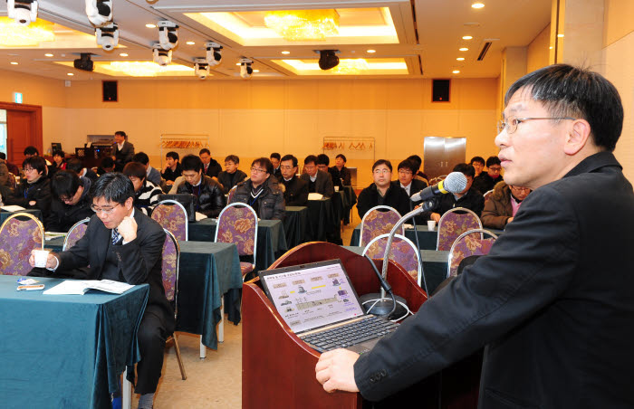 2010 스마트 ICT 기술 워크샵