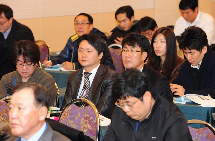 2010 스마트 ICT 기술 워크샵