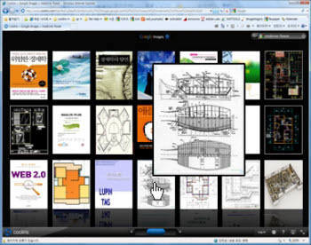 인크루넷의 도면 · 도서관리솔루션을 활용해 검색화면에서 사용자가 원하는 검색 결과물에 마우스 포인터를 가져간 모습.