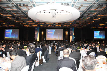 삼정KPMG 신년경제포럼 개최