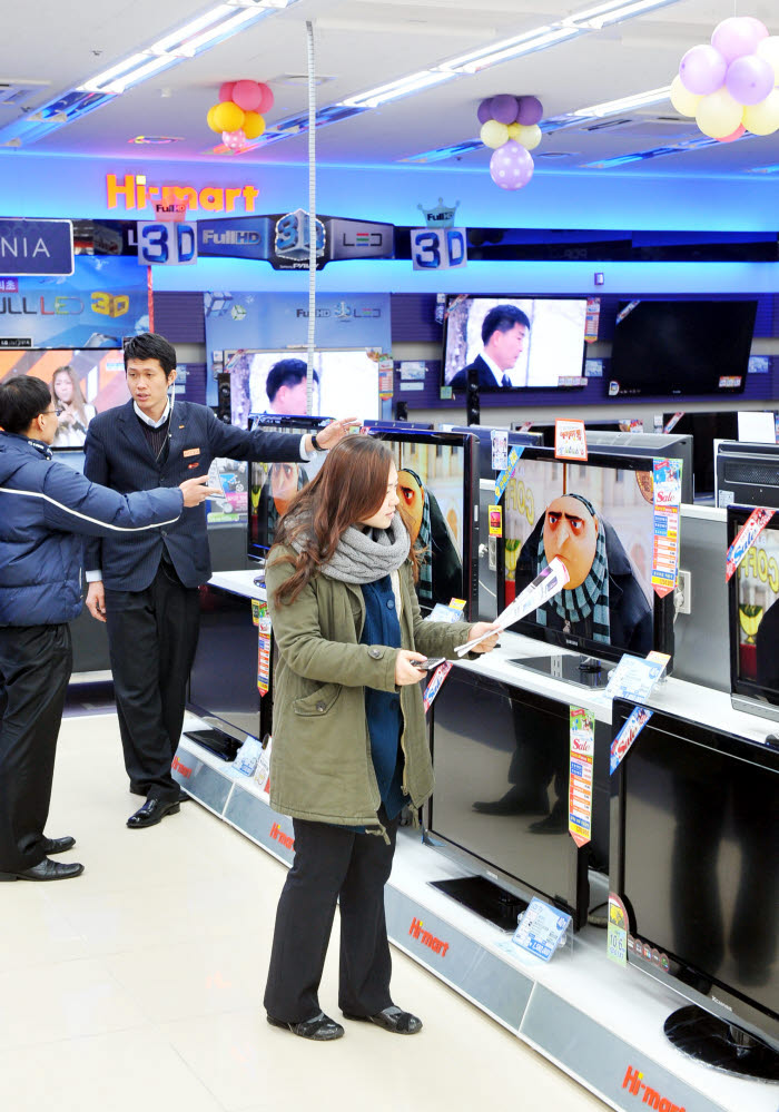 전력난 해소에 가전매장도 나섰다