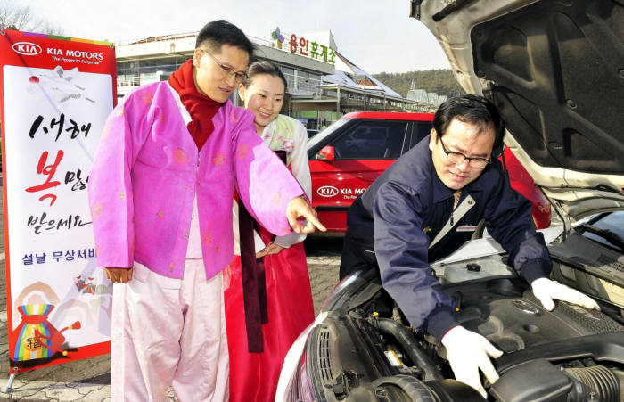 설날 귀향길, 떠나기 전 사전카지노 바카라 받고! 가는 길에도 안전카지노 바카라 받고!