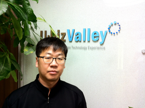 Photo Image