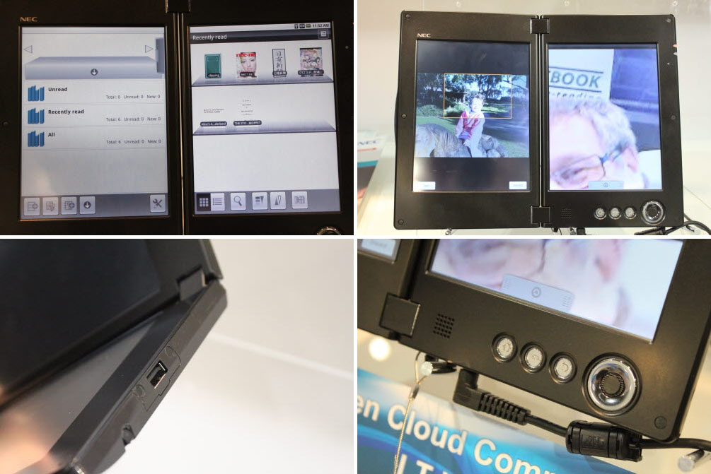 [CES리포트] LCD가 2개? 듀얼 태블릿 등장
