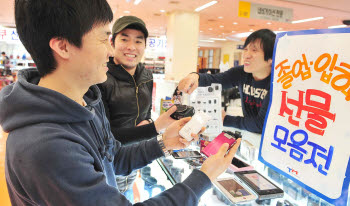 졸업입학선물 하면 역시~