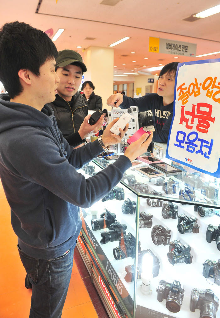 졸업입학선물 하면 역시~