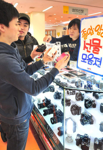 졸업입학선물 하면 역시~