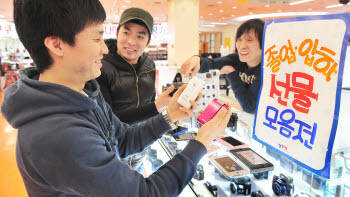 졸업입학선물 하면 역시~