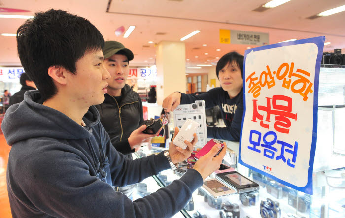 졸업입학선물 하면 역시~