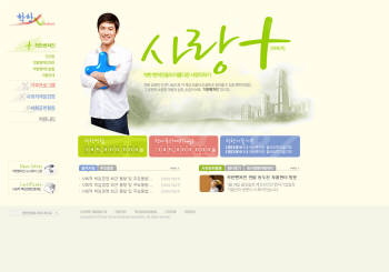 Photo Image